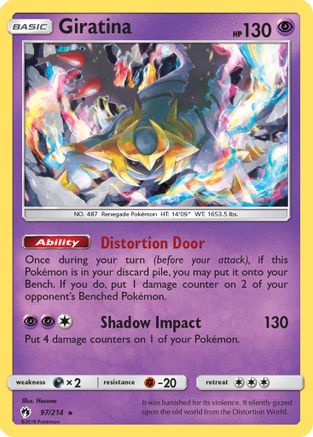 Giratina - 97/214/214  Deck Exclusives - Rare