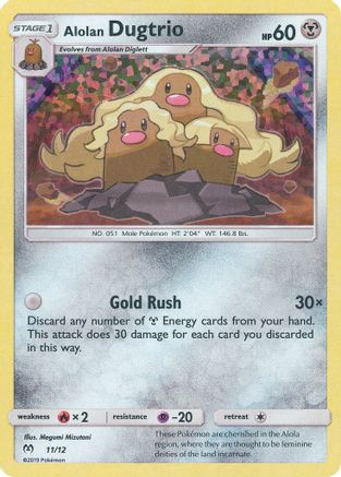 Alolan Dugtrio - 11/12/12  - Holofoil McDonalds Promos 2019 - Promo
