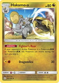 Hakamo-o 162  SM  Cosmic Eclipse - Uncommon