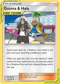 Guzma & Hala 193  - Reverse Holofoil SM  Cosmic Eclipse - Uncommon
