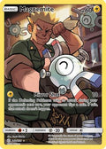 Magnemite (Secret) 242  - Holofoil SM  Cosmic Eclipse - Secret Rare