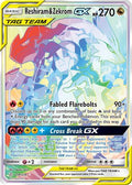 Reshiram & Zekrom GX (Secret)  - Holofoil SM  Cosmic Eclipse - Secret Rare