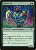 Stiltstrider (Galaxy Foil) (UNF-443) - Unfinity Foil