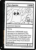 Xyru Specter (CMB1-) - Mystery Booster Playtest Cards 2019