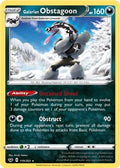Galarian Obstagoon - 119/202/202  Deck Exclusives - Rare