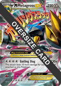 M Metagross EX - XY35  - Holofoil Jumbo Cards - Promo