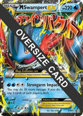 M Swampert EX - XY87  - Holofoil Jumbo Cards - Promo