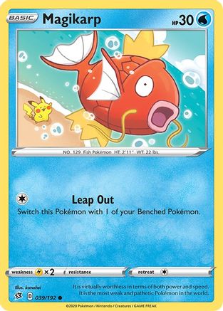 Magikarp 039  SWSH02 Rebel Clash - Common