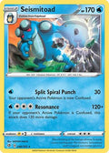 Seismitoad 046  SWSH02 Rebel Clash - Rare