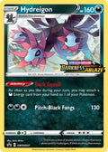 Hydreigon - SWSH037 (Prerelease)  - Holofoil SWSH Sword & Shield Promo Cards - Promo