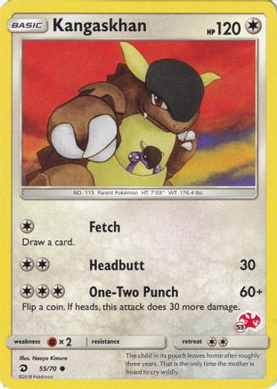 Kangaskhan - 55/70 (#53 Charizard Stamped)/70  Battle Academy - Promo