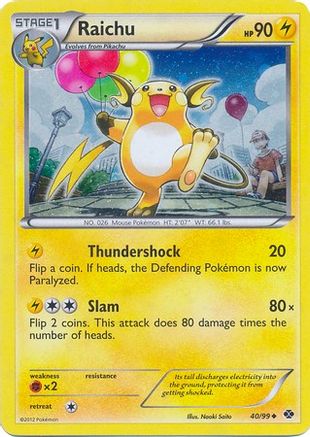 Raichu - 40/99 (Cosmos Holo)/99  - Holofoil Blister Exclusives - Promo