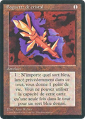 Crystal Rod (FBB-) - Foreign Black Border