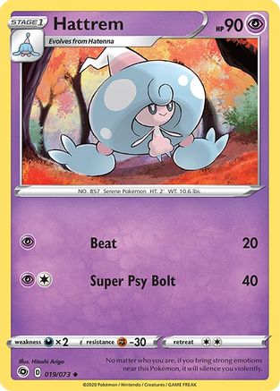 Hattrem 019  - Reverse Holofoil Champions Path - Uncommon