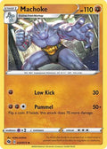 Machoke 025  - Reverse Holofoil Champions Path - Uncommon