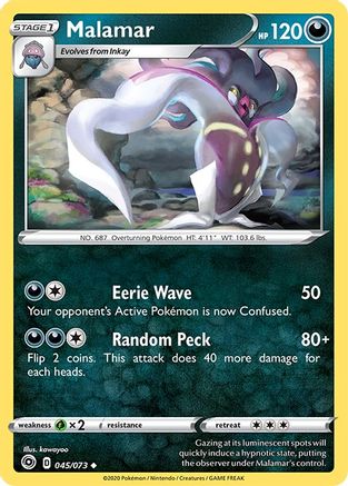 Malamar 045  - Reverse Holofoil Champions Path - Uncommon