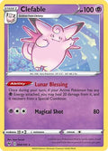 Clefable 064  - Reverse Holofoil SWSH04 Vivid Voltage - Rare