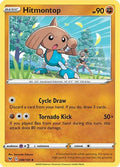 Hitmontop 088  - Reverse Holofoil SWSH04 Vivid Voltage - Uncommon