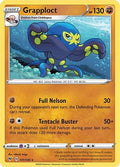 Grapploct 101  SWSH04 Vivid Voltage - Rare