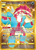 Galarian Obstagoon (Secret) 198  - Holofoil SWSH04 Vivid Voltage - Secret Rare