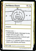 Evil Boros Charm (CMB1-) - Mystery Booster Playtest Cards 2019
