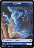 Illusion (TZNR-006) - Zendikar Rising Tokens Foil