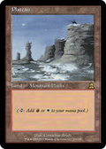 Plateau (ME3-209) - Masters Edition III Foil