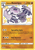 Galarian Runerigus SV066  - Holofoil Shining Fates Shiny Vault - Shiny Holo Rare