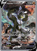 Single Strike Urshifu V (Alternate Full Art) 151  - Holofoil SWSH05 Battle Styles - Ultra Rare