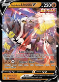 Single Strike Urshifu V 085  - Holofoil SWSH05 Battle Styles - Ultra Rare