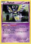 Sigilyph - 52/124 (Cosmos Holo)/124  - Holofoil Blister Exclusives - Promo