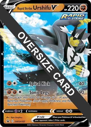 Rapid Strike Urshifu V - SWSH107  - Holofoil Jumbo Cards - Promo