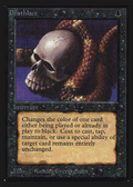 Deathlace (CE) (CED-) - Collectors' Edition