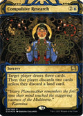 Compulsive Research (Foil Etched) (STA-014) - Strixhaven Mystical Archive (Borderless) Foil