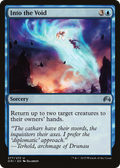 Into the Void (ORI-277) - Magic Origins