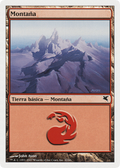 Mountain (Italian) - "Montagna" (I32) (PSAL-I32) - Salvat 2005