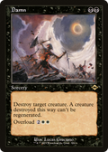 Damn (Retro Frame) (MH2-396) - Modern Horizons 2 Foil