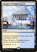 Temple of Enlightenment (PPTHB-246) - Theros Beyond Death Promos Foil