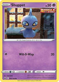 Shuppet 062  - Reverse Holofoil SWSH06 Chilling Reign - Common