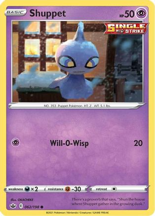 Shuppet 062  - Reverse Holofoil SWSH06 Chilling Reign - Common