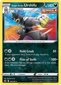 Single Strike Urshifu 108  - Holofoil SWSH06 Chilling Reign - Holo Rare