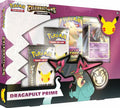 Celebrations Collection [Dragapult Prime]