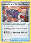 Single Strike Scroll of the Fanged Dragon 158  - Reverse Holofoil SWSH07 Evolving Skies - Uncommon