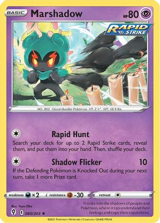 Marshadow 080  - Holofoil SWSH07 Evolving Skies - Holo Rare