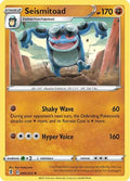 Seismitoad 090  - Reverse Holofoil SWSH07 Evolving Skies - Rare