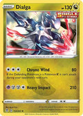 Dialga 112  - Reverse Holofoil SWSH07 Evolving Skies - Holo Rare