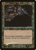 Terror (FNM-) - Friday Night Magic 2000 Foil