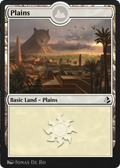 Plains (PANA-211) - MTG Arena Promos
