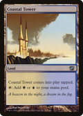 Coastal Tower (8ED-323) - 8th Edition Foil