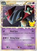 Dragapult (Prime) - SWSH132  - Holofoil Jumbo Cards - Promo